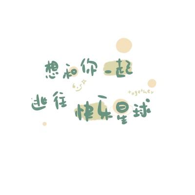 仙域纪游戏下载